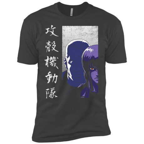 T-Shirts Heavy Metal / YXS Section 9 Boys Premium T-Shirt