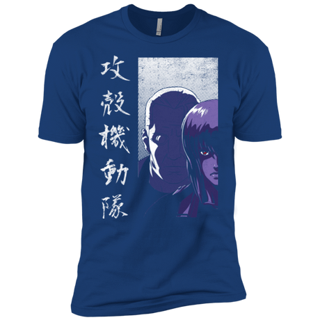 T-Shirts Royal / YXS Section 9 Boys Premium T-Shirt