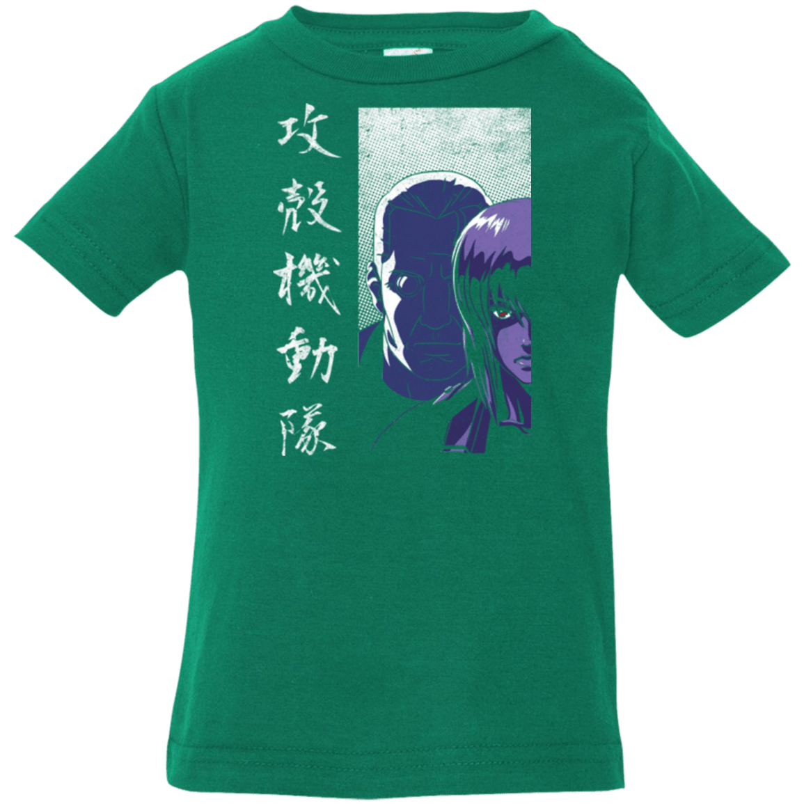 T-Shirts Kelly / 6 Months Section 9 Infant Premium T-Shirt