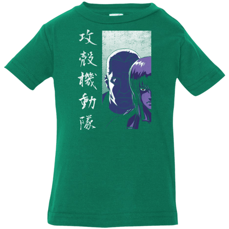 T-Shirts Kelly / 6 Months Section 9 Infant Premium T-Shirt