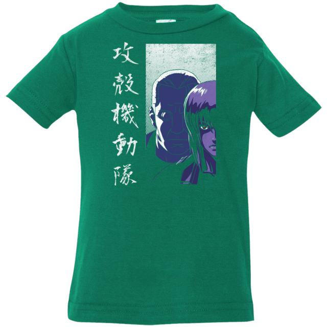 T-Shirts Kelly / 6 Months Section 9 Infant Premium T-Shirt