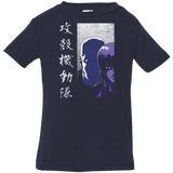 T-Shirts Navy / 6 Months Section 9 Infant Premium T-Shirt