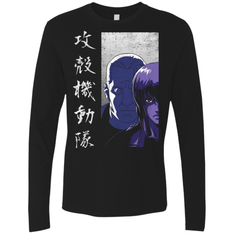 T-Shirts Black / Small Section 9 Men's Premium Long Sleeve