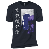 T-Shirts Indigo / X-Small Section 9 Men's Premium T-Shirt