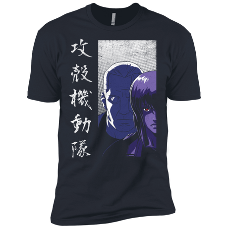 T-Shirts Indigo / X-Small Section 9 Men's Premium T-Shirt