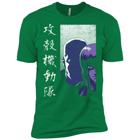 T-Shirts Kelly Green / X-Small Section 9 Men's Premium T-Shirt