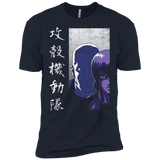 T-Shirts Midnight Navy / X-Small Section 9 Men's Premium T-Shirt