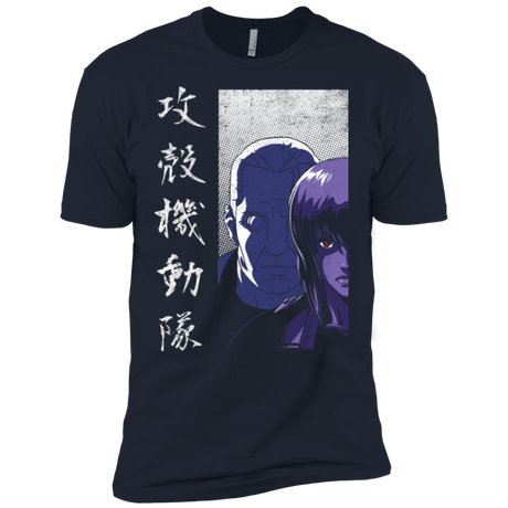 T-Shirts Midnight Navy / X-Small Section 9 Men's Premium T-Shirt