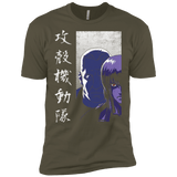 T-Shirts Military Green / X-Small Section 9 Men's Premium T-Shirt