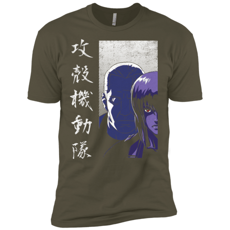 T-Shirts Military Green / X-Small Section 9 Men's Premium T-Shirt