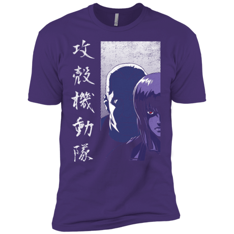 T-Shirts Purple / X-Small Section 9 Men's Premium T-Shirt