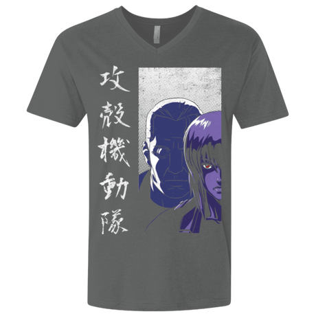 T-Shirts Heavy Metal / X-Small Section 9 Men's Premium V-Neck