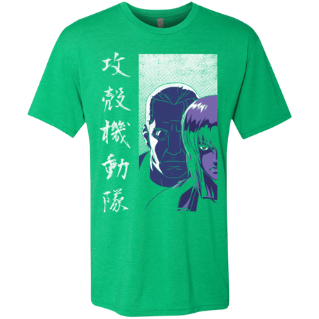 T-Shirts Envy / Small Section 9 Men's Triblend T-Shirt