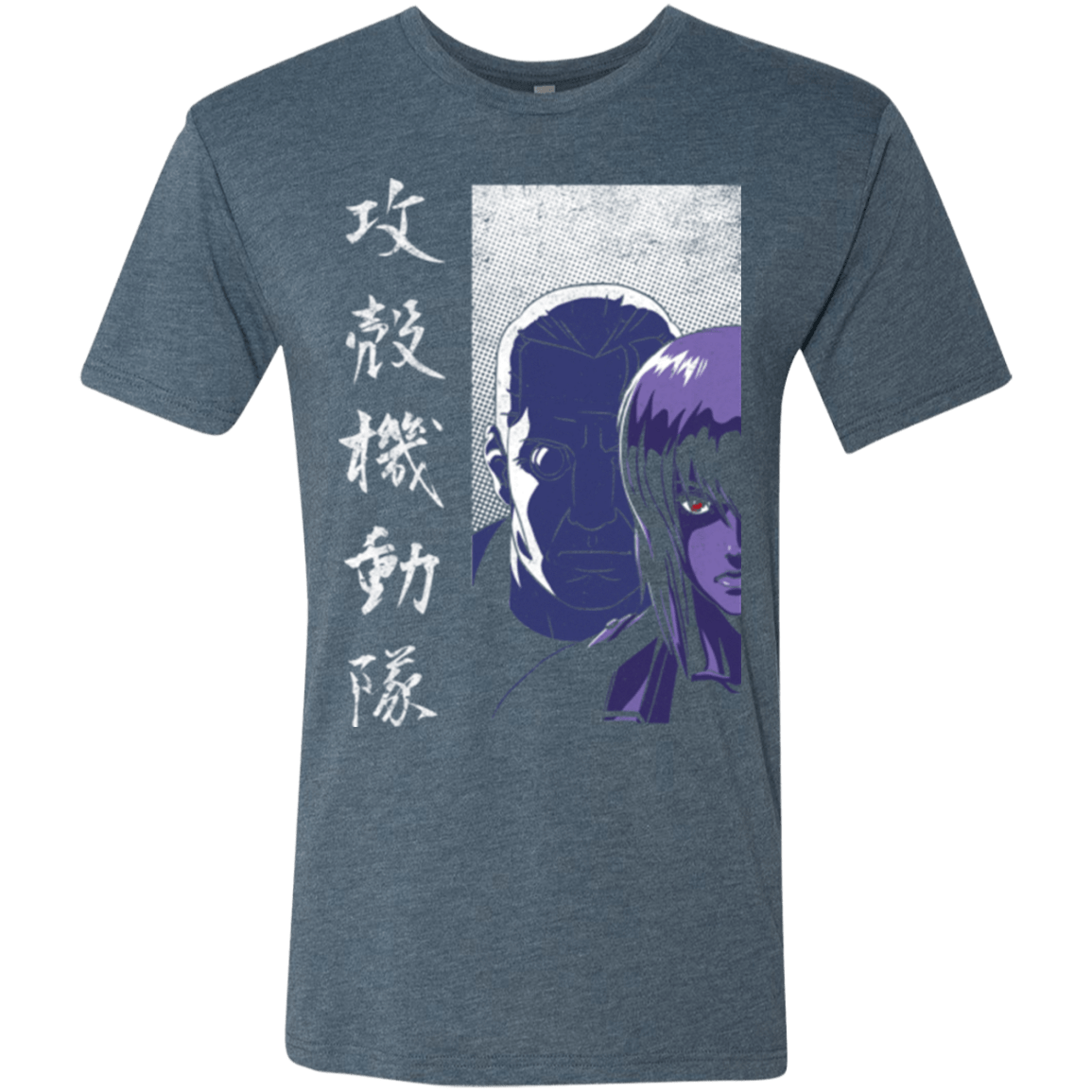 T-Shirts Indigo / Small Section 9 Men's Triblend T-Shirt