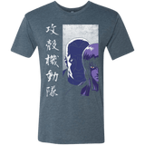 T-Shirts Indigo / Small Section 9 Men's Triblend T-Shirt