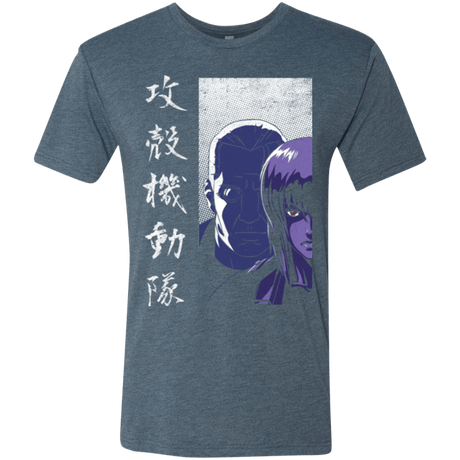 T-Shirts Indigo / Small Section 9 Men's Triblend T-Shirt