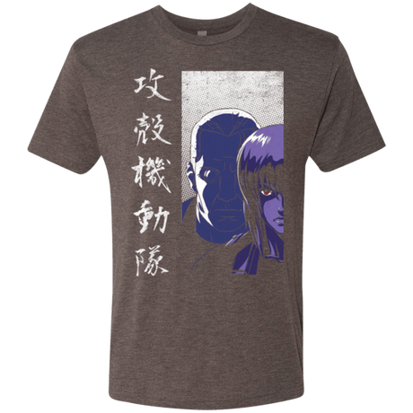 T-Shirts Macchiato / Small Section 9 Men's Triblend T-Shirt