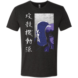 T-Shirts Vintage Black / Small Section 9 Men's Triblend T-Shirt