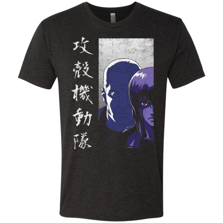 T-Shirts Vintage Black / Small Section 9 Men's Triblend T-Shirt