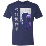 T-Shirts Vintage Navy / Small Section 9 Men's Triblend T-Shirt