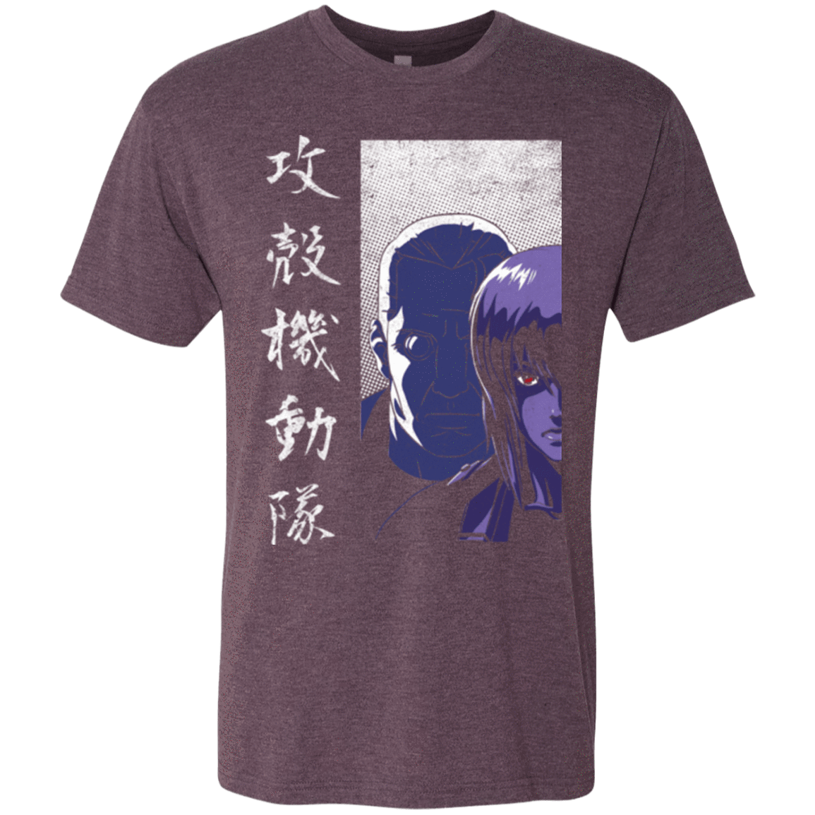 T-Shirts Vintage Purple / Small Section 9 Men's Triblend T-Shirt