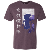 T-Shirts Vintage Purple / Small Section 9 Men's Triblend T-Shirt