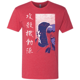 T-Shirts Vintage Red / Small Section 9 Men's Triblend T-Shirt