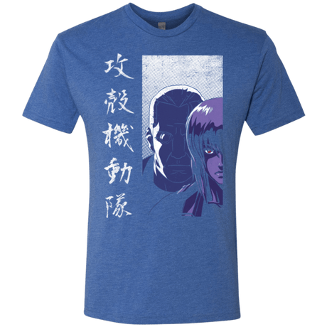 T-Shirts Vintage Royal / Small Section 9 Men's Triblend T-Shirt