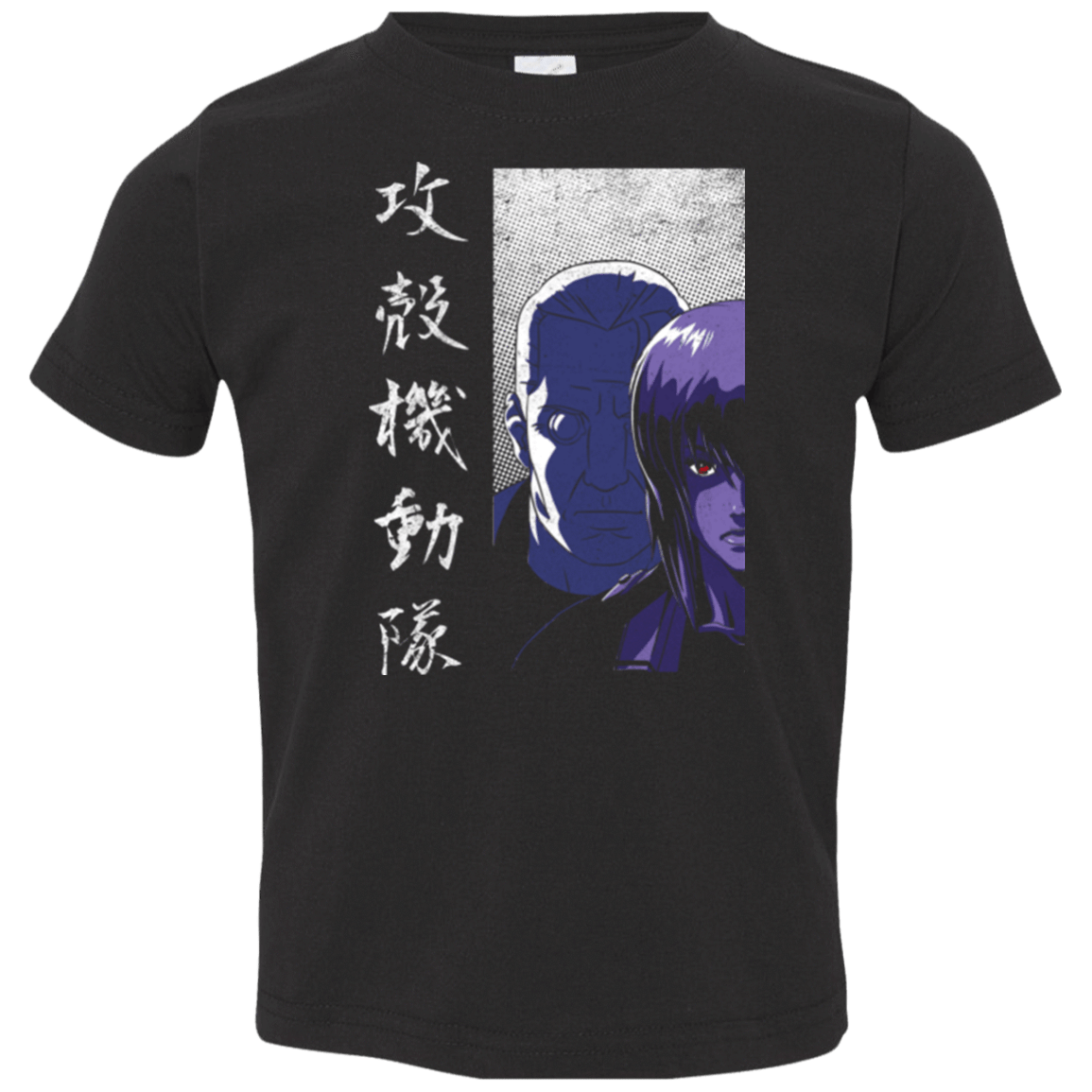 T-Shirts Black / 2T Section 9 Toddler Premium T-Shirt