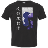 T-Shirts Black / 2T Section 9 Toddler Premium T-Shirt