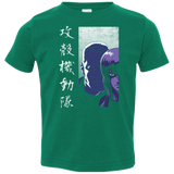 T-Shirts Kelly / 2T Section 9 Toddler Premium T-Shirt