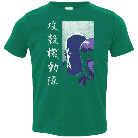 T-Shirts Kelly / 2T Section 9 Toddler Premium T-Shirt