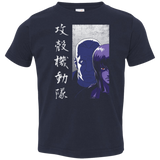 T-Shirts Navy / 2T Section 9 Toddler Premium T-Shirt