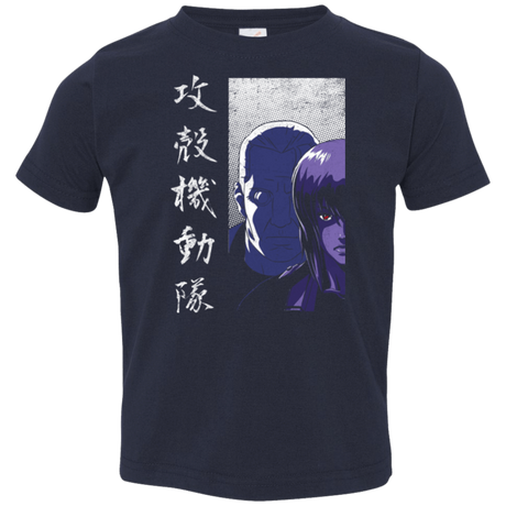 T-Shirts Navy / 2T Section 9 Toddler Premium T-Shirt