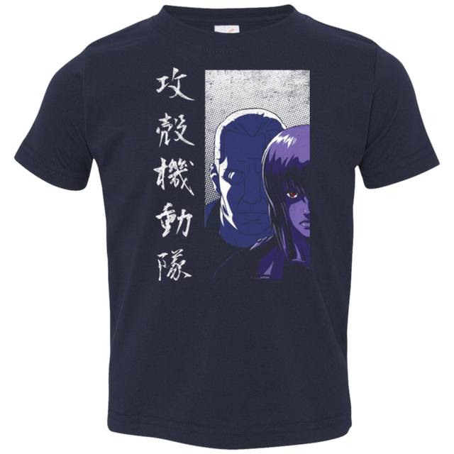 T-Shirts Navy / 2T Section 9 Toddler Premium T-Shirt