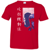 T-Shirts Red / 2T Section 9 Toddler Premium T-Shirt