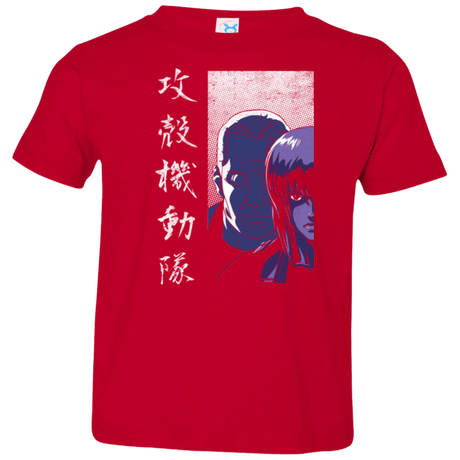 T-Shirts Red / 2T Section 9 Toddler Premium T-Shirt