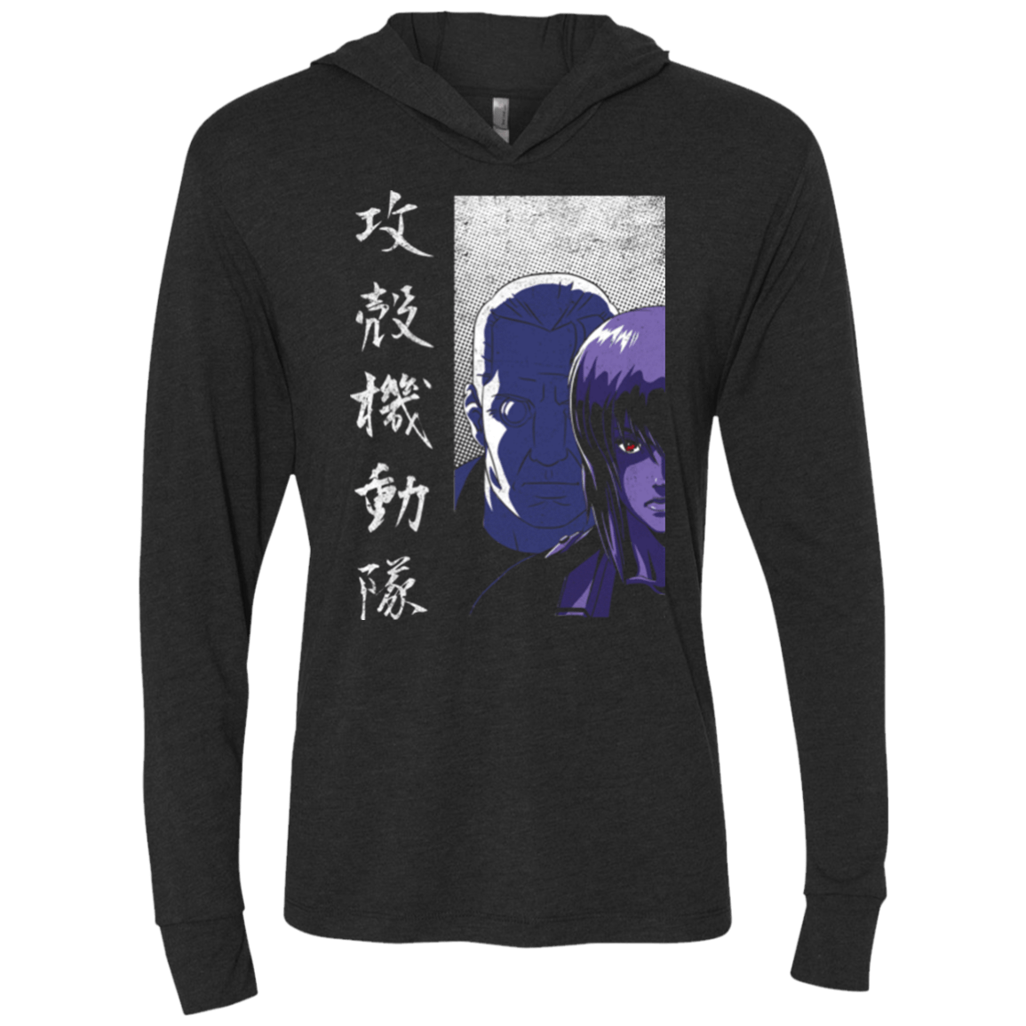 T-Shirts Vintage Black / X-Small Section 9 Triblend Long Sleeve Hoodie Tee