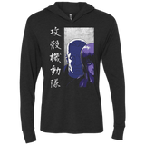 T-Shirts Vintage Black / X-Small Section 9 Triblend Long Sleeve Hoodie Tee