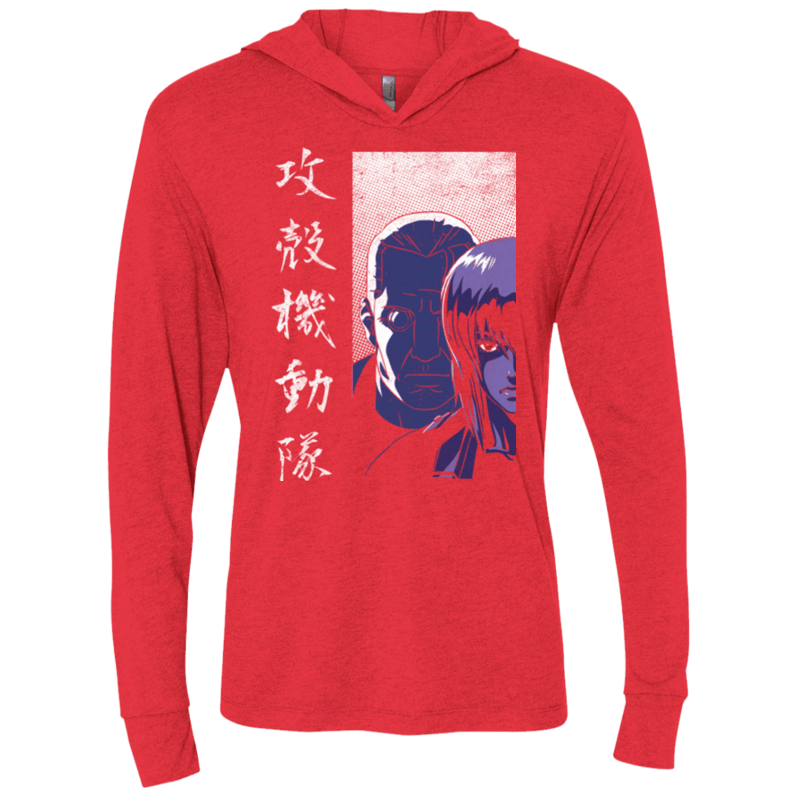 T-Shirts Vintage Red / X-Small Section 9 Triblend Long Sleeve Hoodie Tee