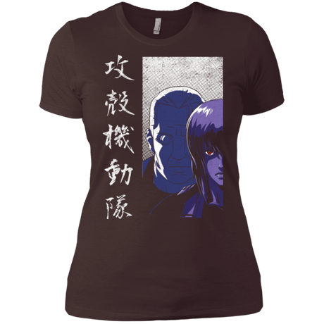 T-Shirts Dark Chocolate / X-Small Section 9 Women's Premium T-Shirt