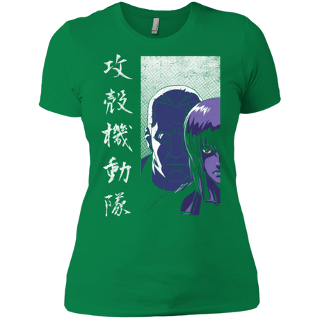 T-Shirts Kelly Green / X-Small Section 9 Women's Premium T-Shirt