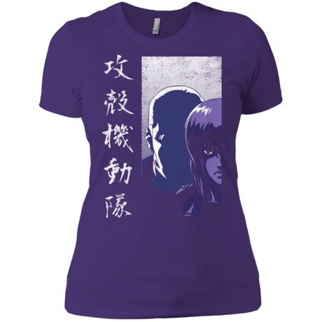 T-Shirts Purple / X-Small Section 9 Women's Premium T-Shirt