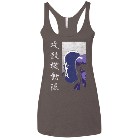 T-Shirts Macchiato / X-Small Section 9 Women's Triblend Racerback Tank