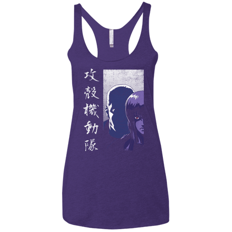 T-Shirts Purple / X-Small Section 9 Women's Triblend Racerback Tank