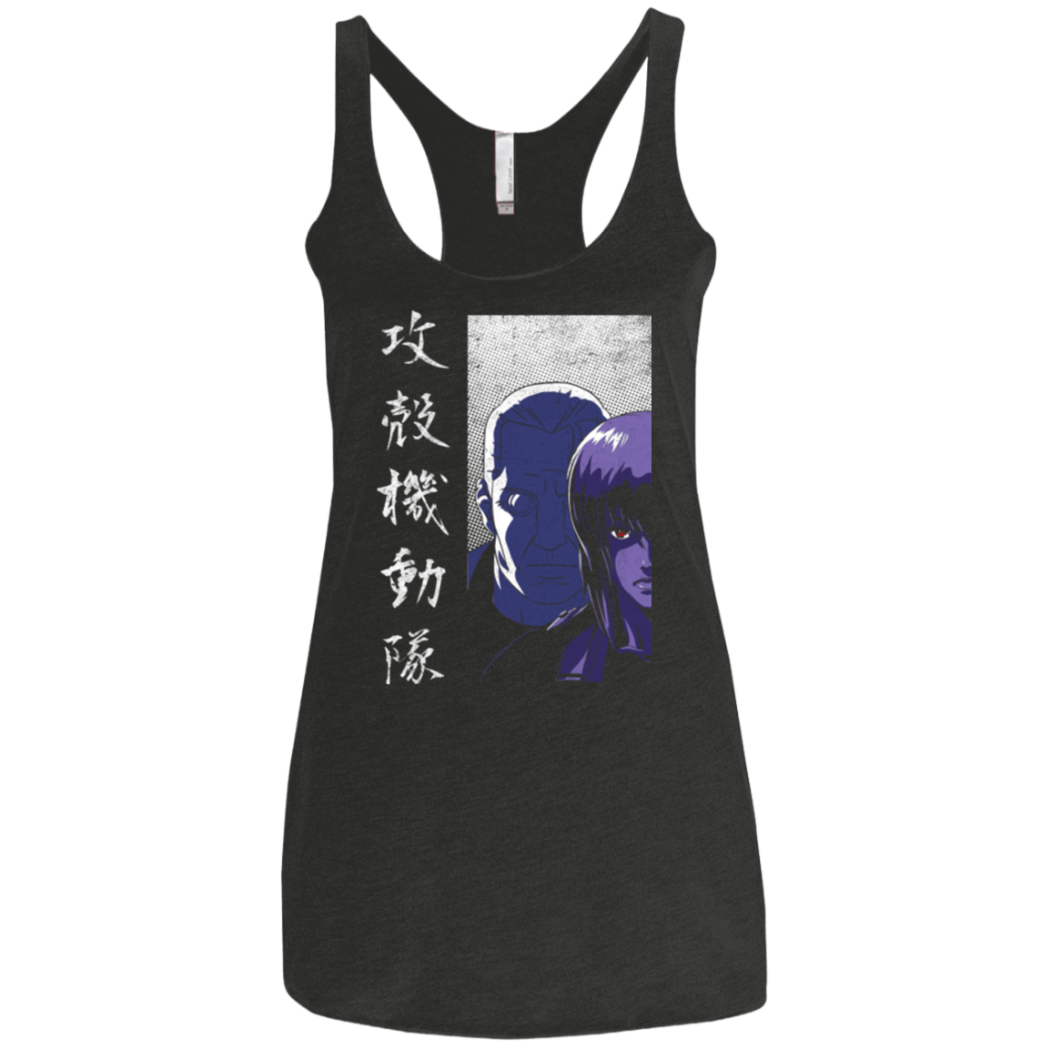 T-Shirts Vintage Black / X-Small Section 9 Women's Triblend Racerback Tank