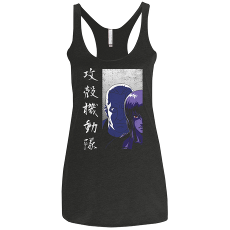 T-Shirts Vintage Black / X-Small Section 9 Women's Triblend Racerback Tank