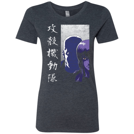 T-Shirts Vintage Navy / Small Section 9 Women's Triblend T-Shirt