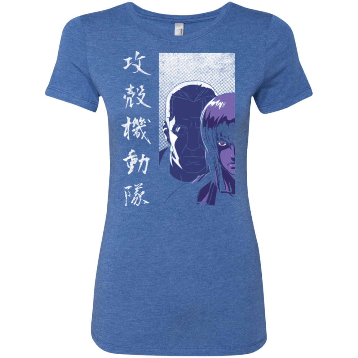 T-Shirts Vintage Royal / Small Section 9 Women's Triblend T-Shirt