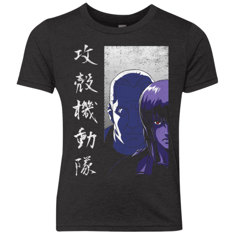 T-Shirts Vintage Black / YXS Section 9 Youth Triblend T-Shirt